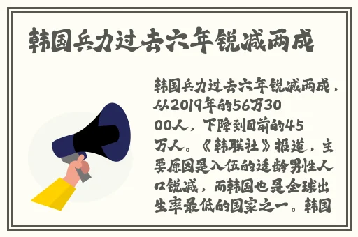 一站二站三站乱码