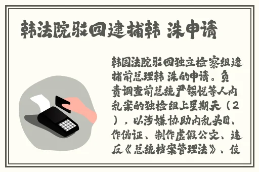 饥饿的岳母手机在线
